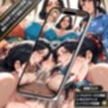 混浴温泉に入っていたら美熟女たちに誘惑されて濃密ハーレムで寝取られた話【4Kエロアニメ＋フルカラーエロ漫画＋イラスト作品集・詰め込み豪華パック】