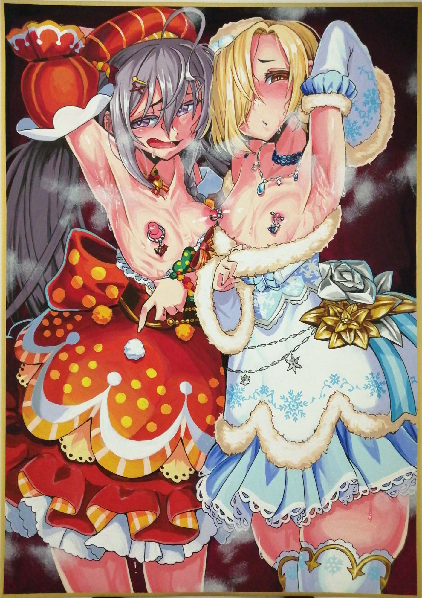 アナログイラスト集1 画像1