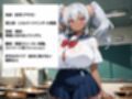 爆乳黒ギャルJKを順番に呼び出していいなり性教育