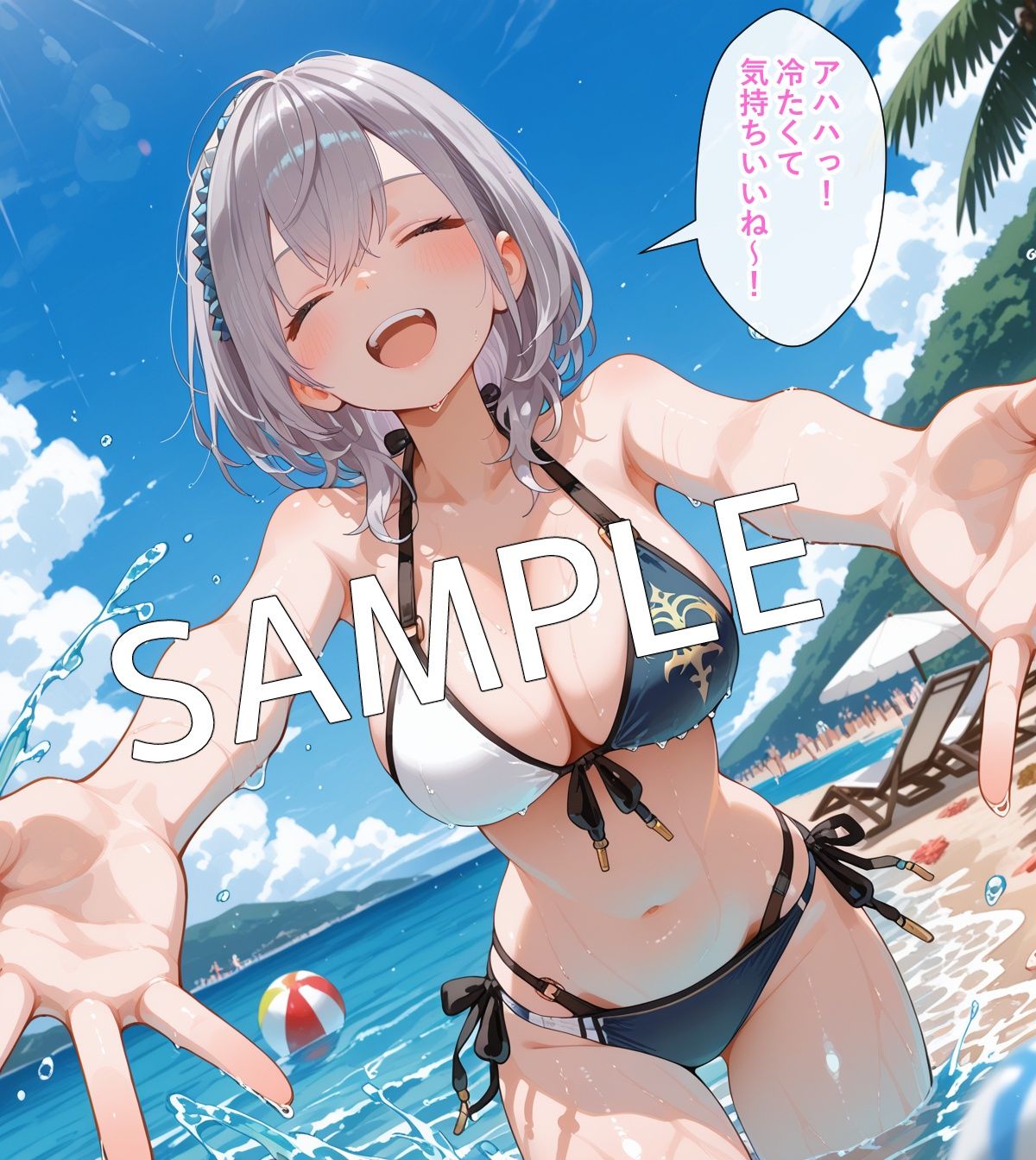 【セリフ付】白〇ノエルとビーチでラブラブH 画像4