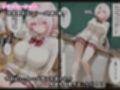 【セリフ付】性処理担当 しいなくん