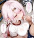 【セリフ付】性処理担当 しいなくん