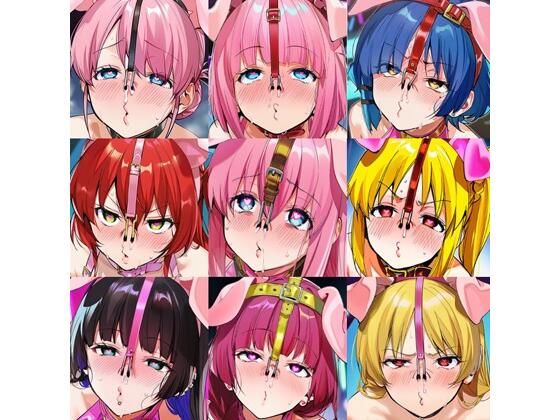 【無料エロ漫画】ぼっ●・ざ・ろっくメス豚無様エロイラスト集(sekineYs) d_708093