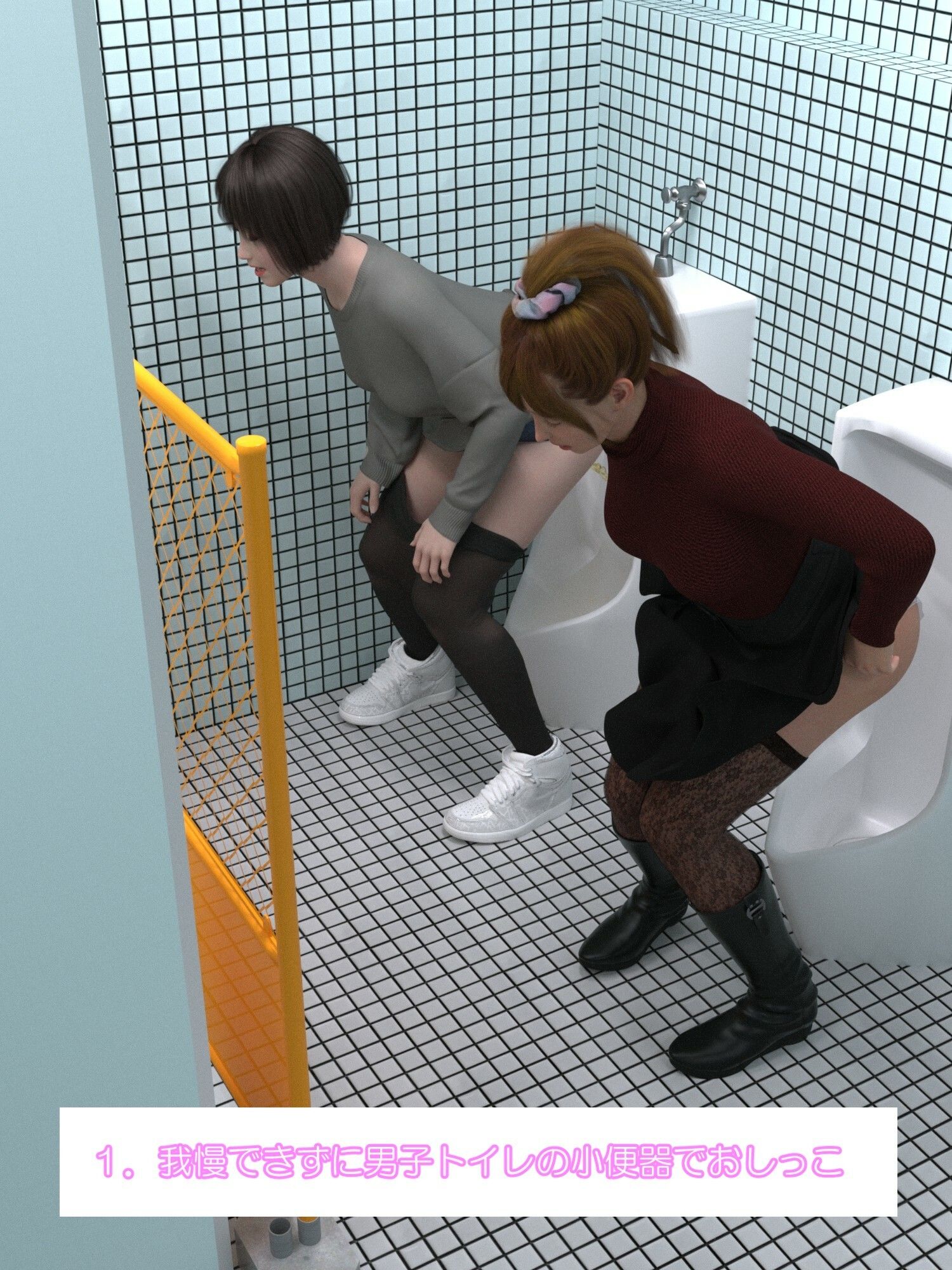 サンプル画像1:お題箱総集編1(otm-01_FANZA) [d_708103]