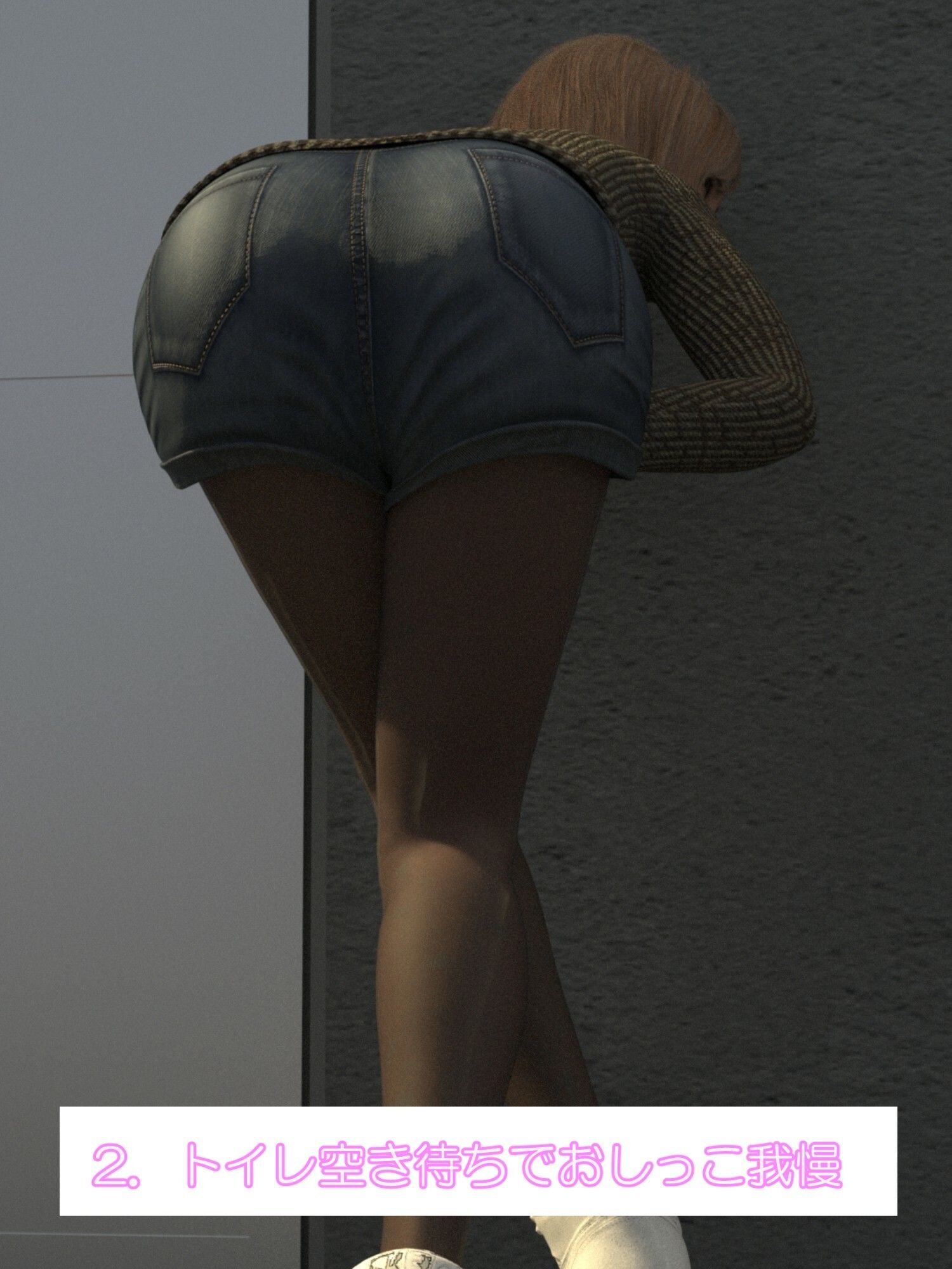 サンプル画像2:お題箱総集編1(otm-01_FANZA) [d_708103]