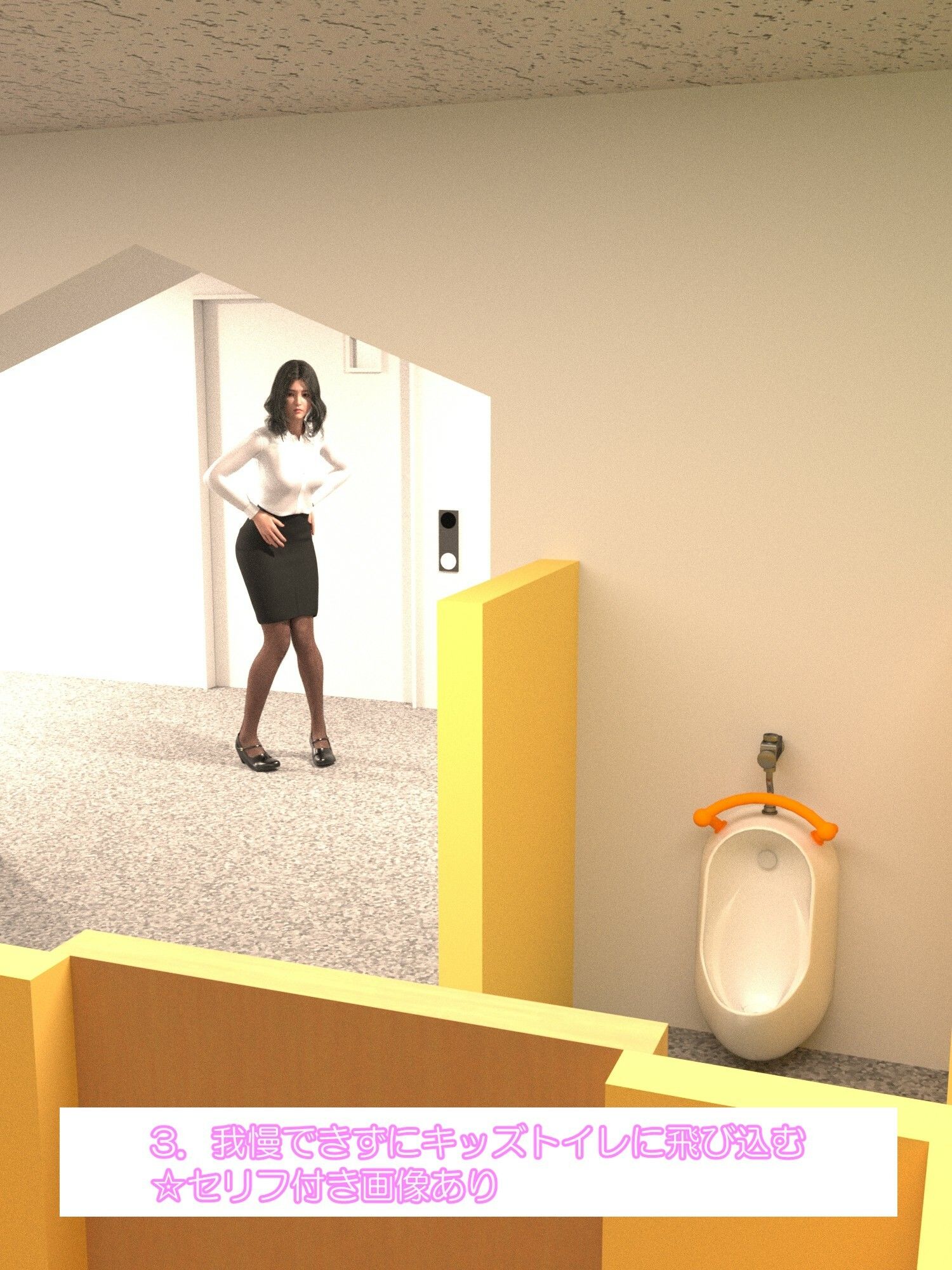 サンプル画像3:お題箱総集編1(otm-01_FANZA) [d_708103]