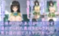 魔法少女ユイ★マギカ_完全敗北