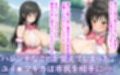 魔法少女ユイ★マギカ_完全敗北