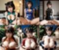 【動画】AI美女とチャイナコス
