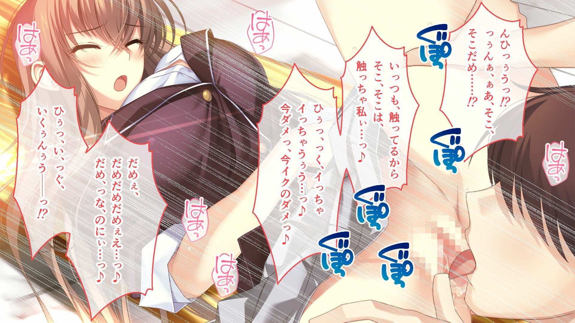 サンプル画像1:となりのLOVEJUICE CGノベル版 総集編 〜4人の彼女による甘々共有H！？至福の日替わりハーレムらいふ！〜(ポロプリズム) [d_708195]