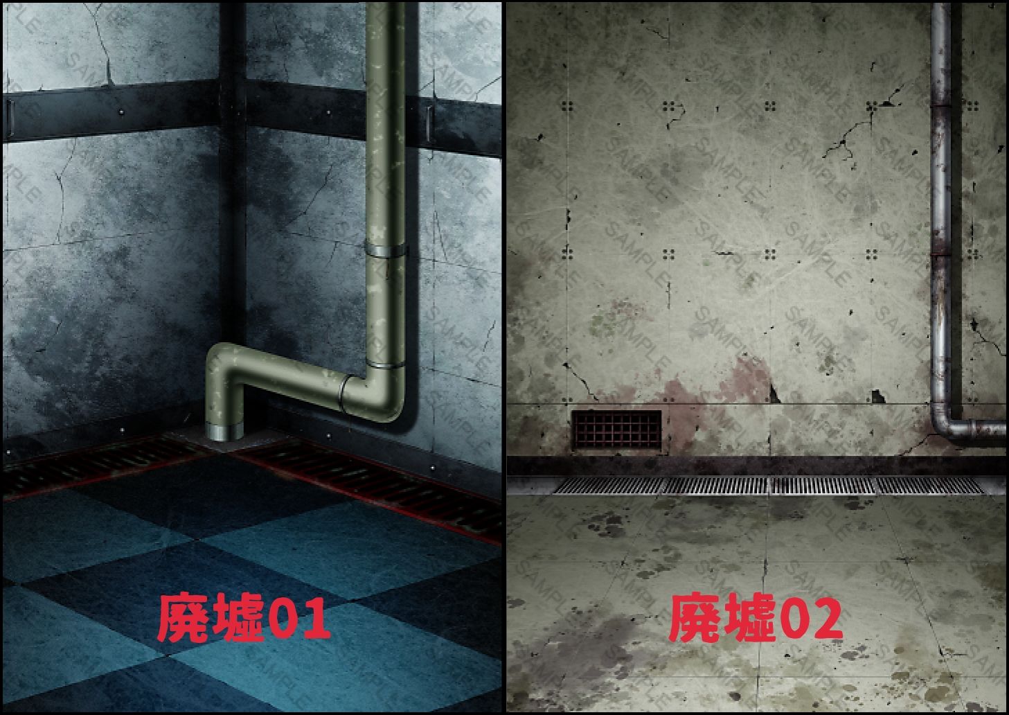 サンプル画像2:背景素材集01  ［廃墟セット］(黒乃マサカド) [d_708212]