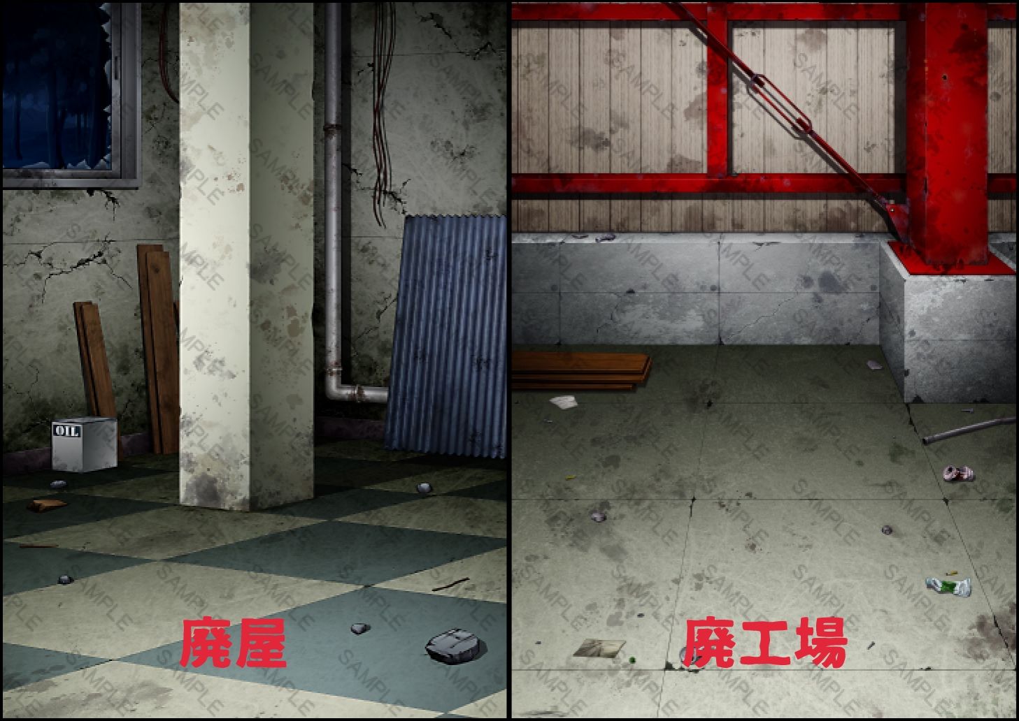 サンプル画像3:背景素材集01  ［廃墟セット］(黒乃マサカド) [d_708212]