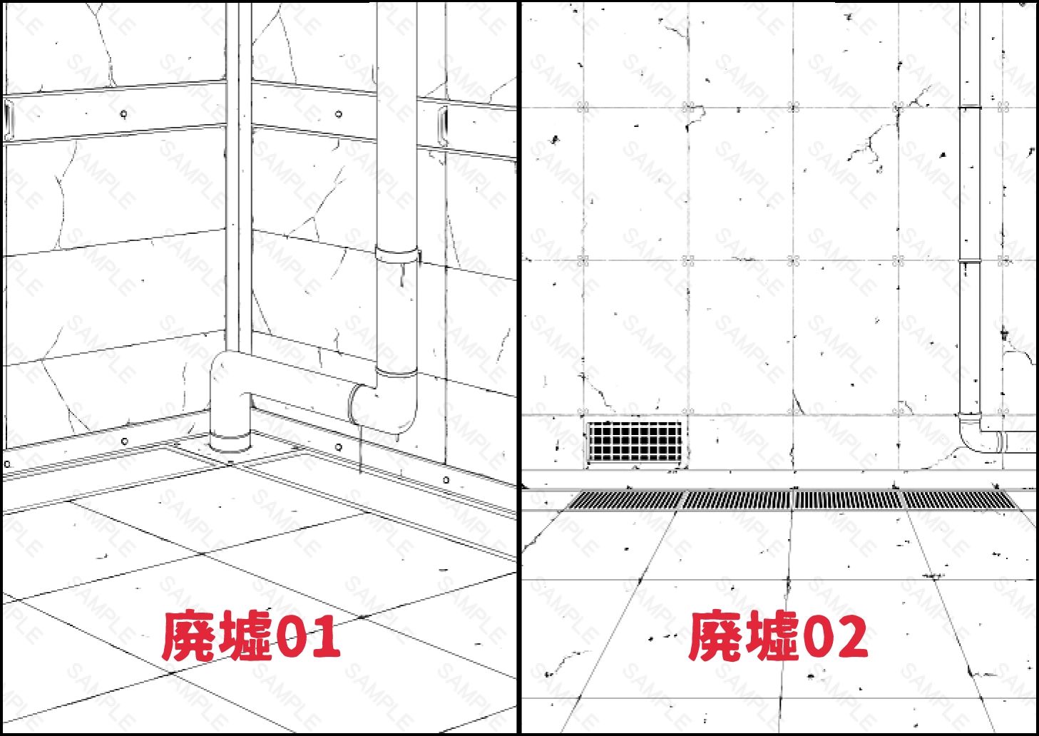 サンプル画像4:背景素材集01  ［廃墟セット］(黒乃マサカド) [d_708212]