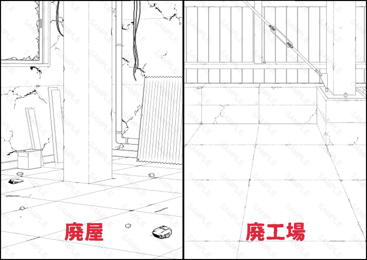 サンプル画像5:背景素材集01  ［廃墟セット］(黒乃マサカド) [d_708212]