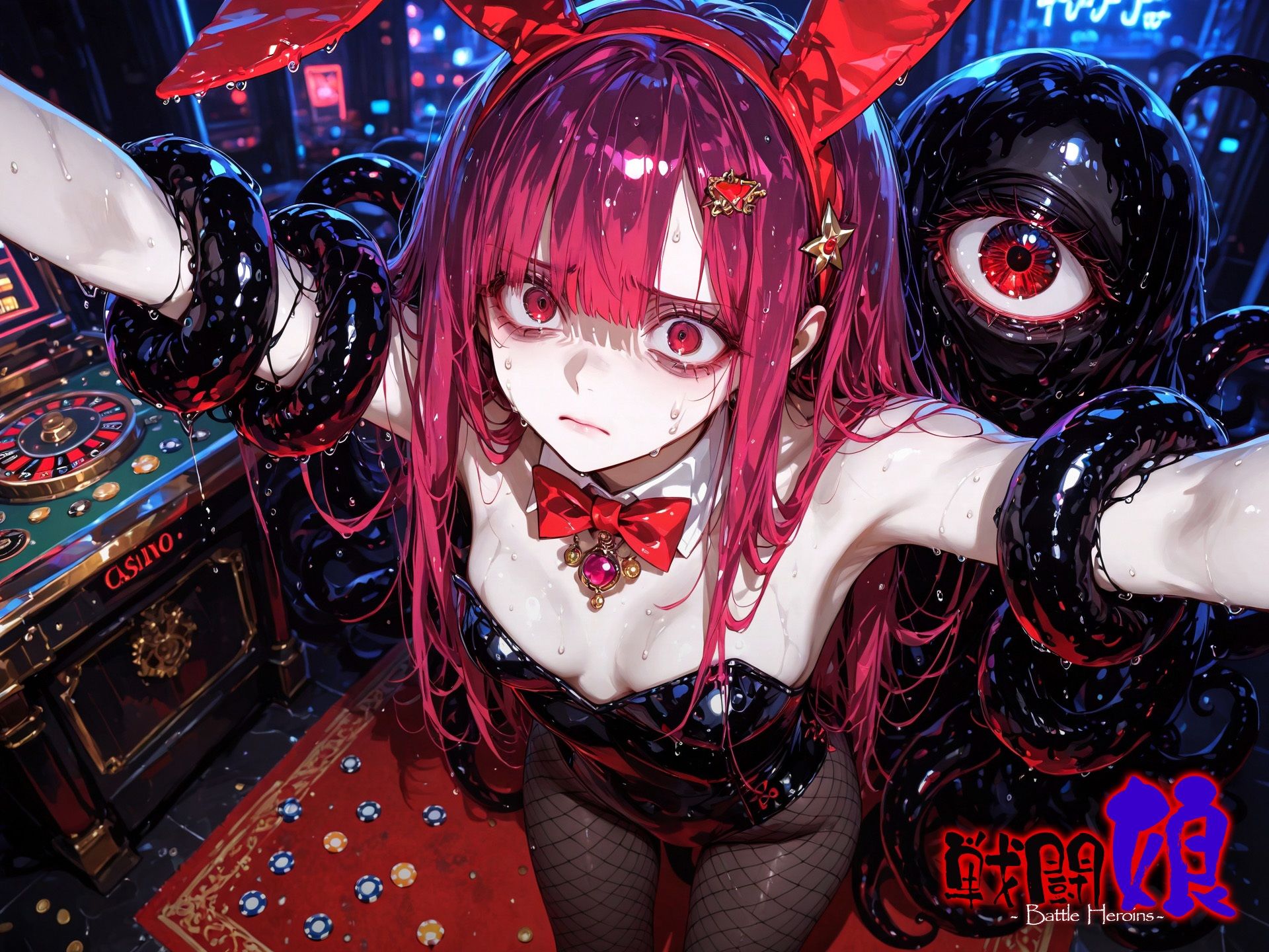 サンプル画像5:黒丸-KUROMARU-1(あーすりん) [d_708223]