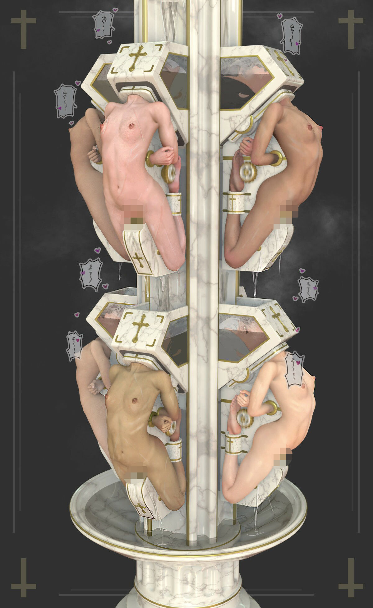 機械「聖柱」x 汁聖女7