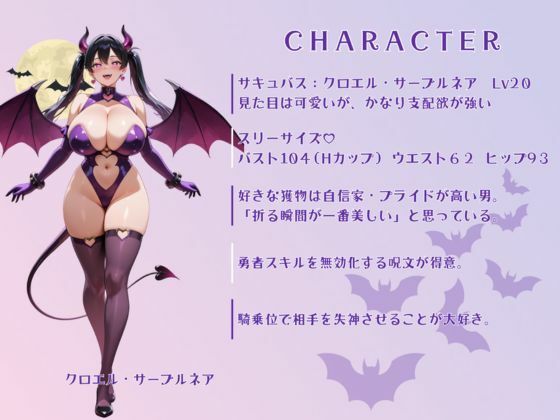 サンプル画像4:夢幻射精地獄(ロリ巨乳ハーレム組) [d_708267]