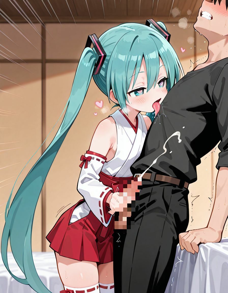 ちびミクちゃんとドスケベH部vol.49