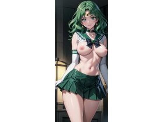 ネプチューンCG集2【sailor_ojisan】