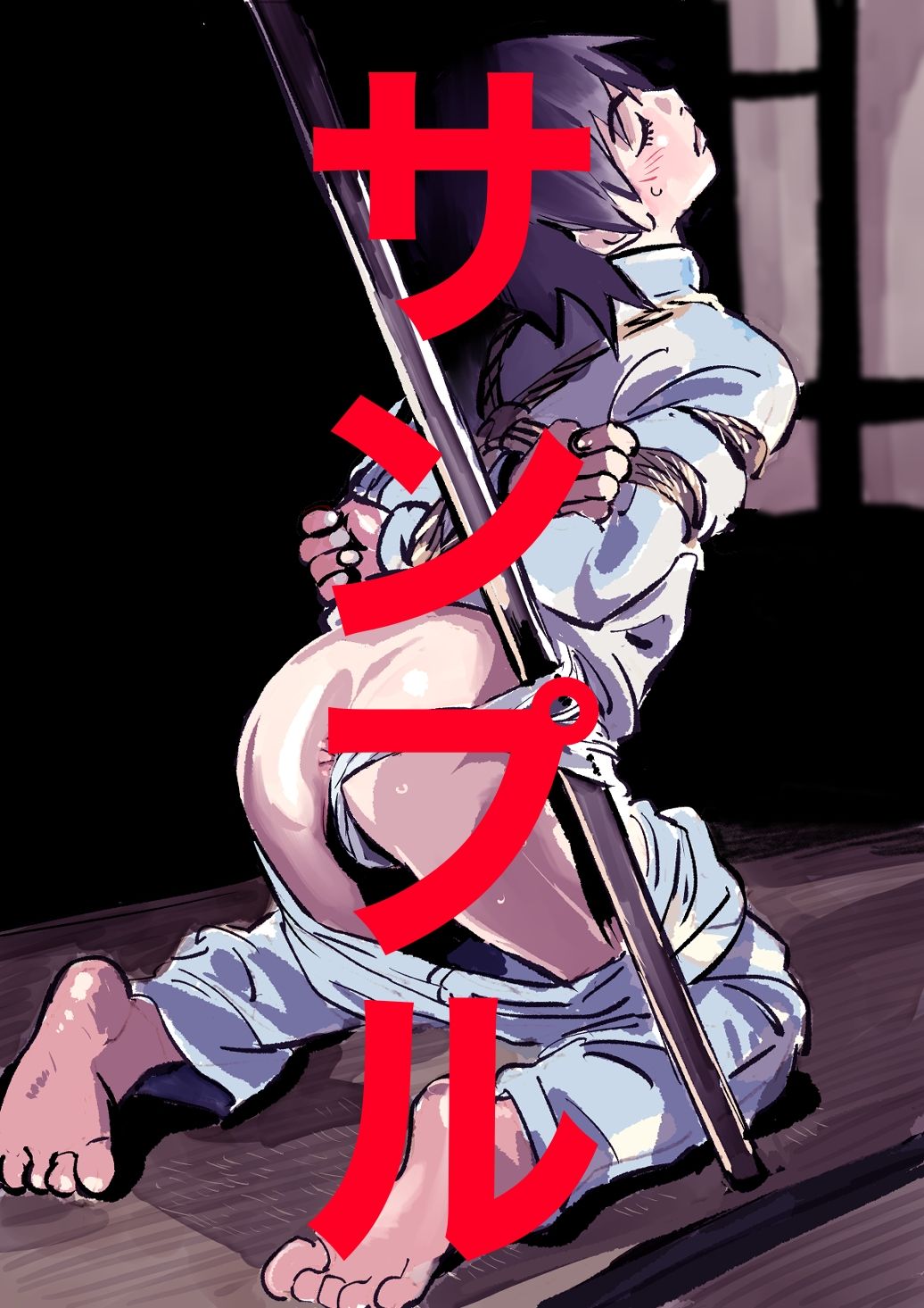 キャラ緊縛3 画像5