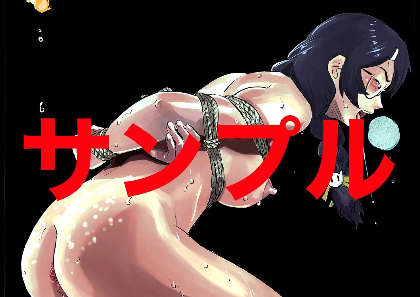 キャラ緊縛4 画像2