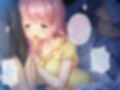 身内NTR 妻と実弟