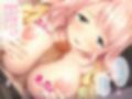 身内NTR 妻と実弟