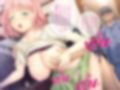 身内NTR 妻と実弟