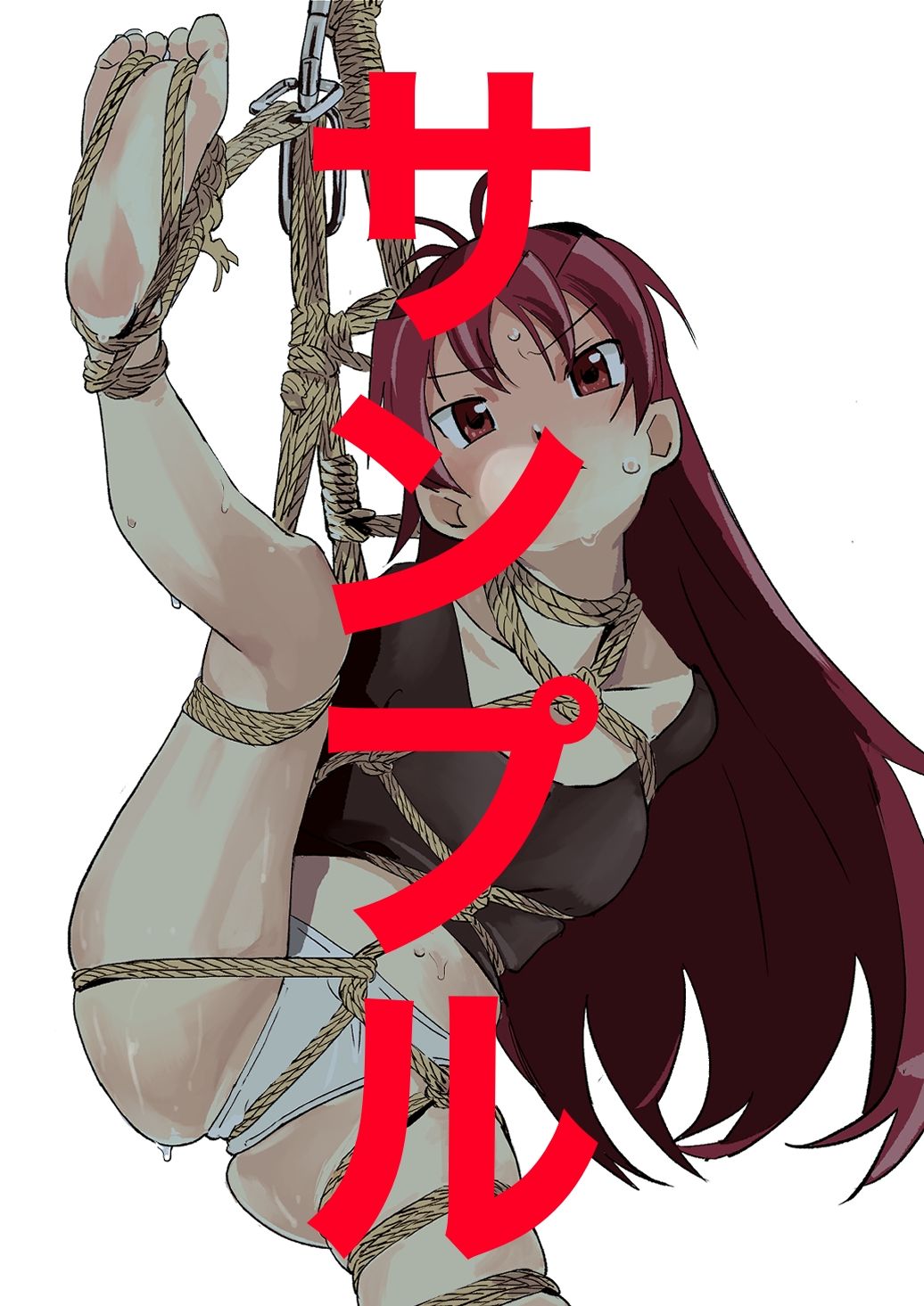 キャラ緊縛6 画像5