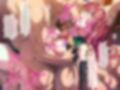 魔物だらけ洞窟へようこそ