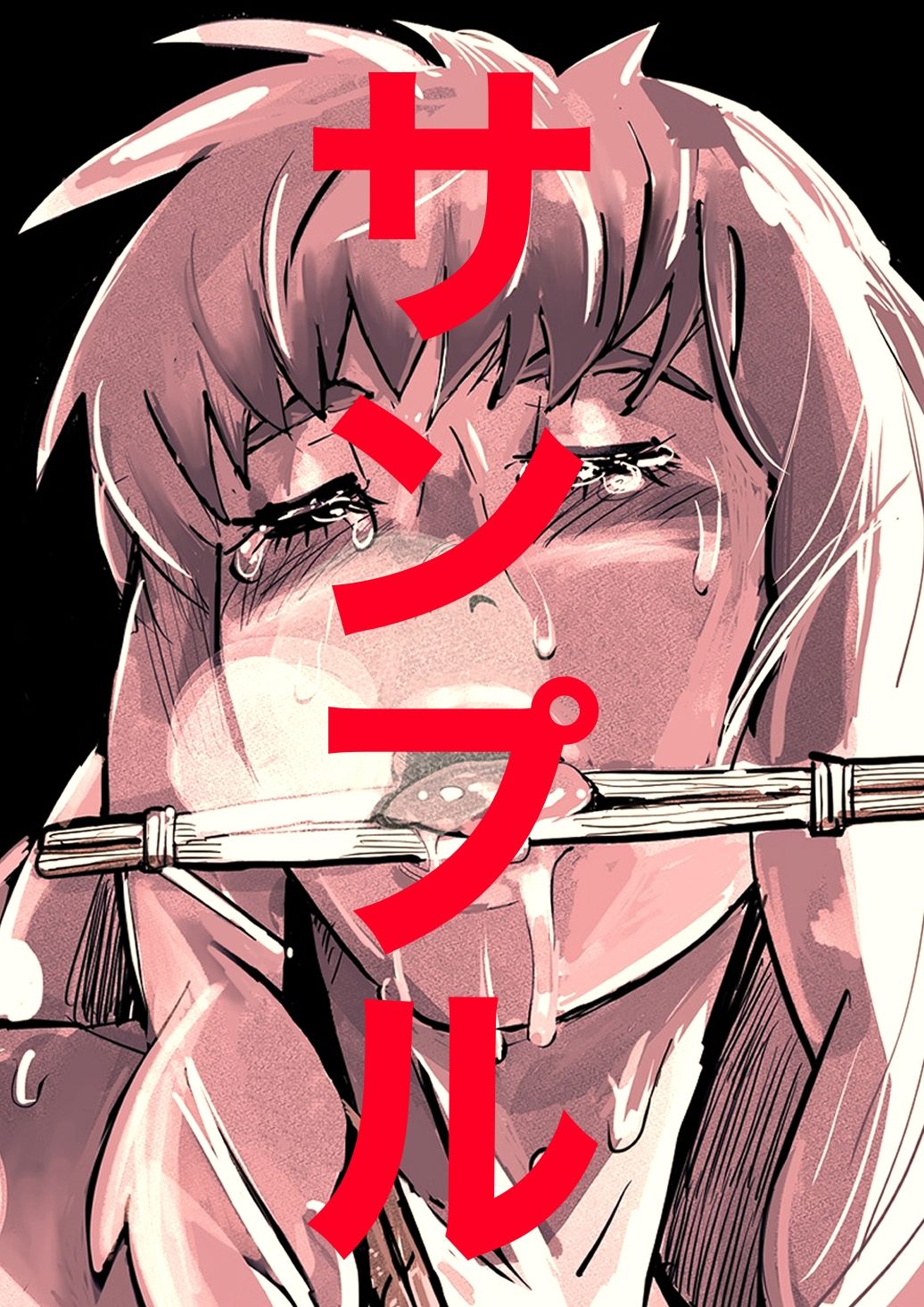 キャラ緊縛7 画像4