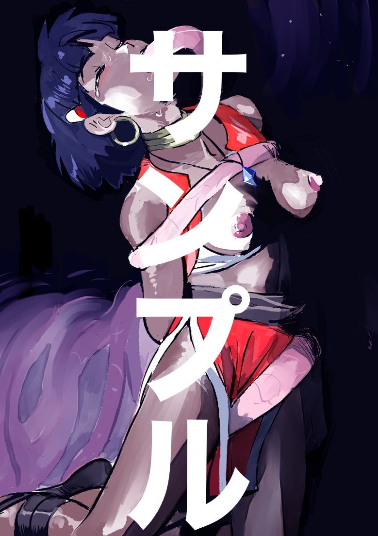 キャラ緊縛11 画像5