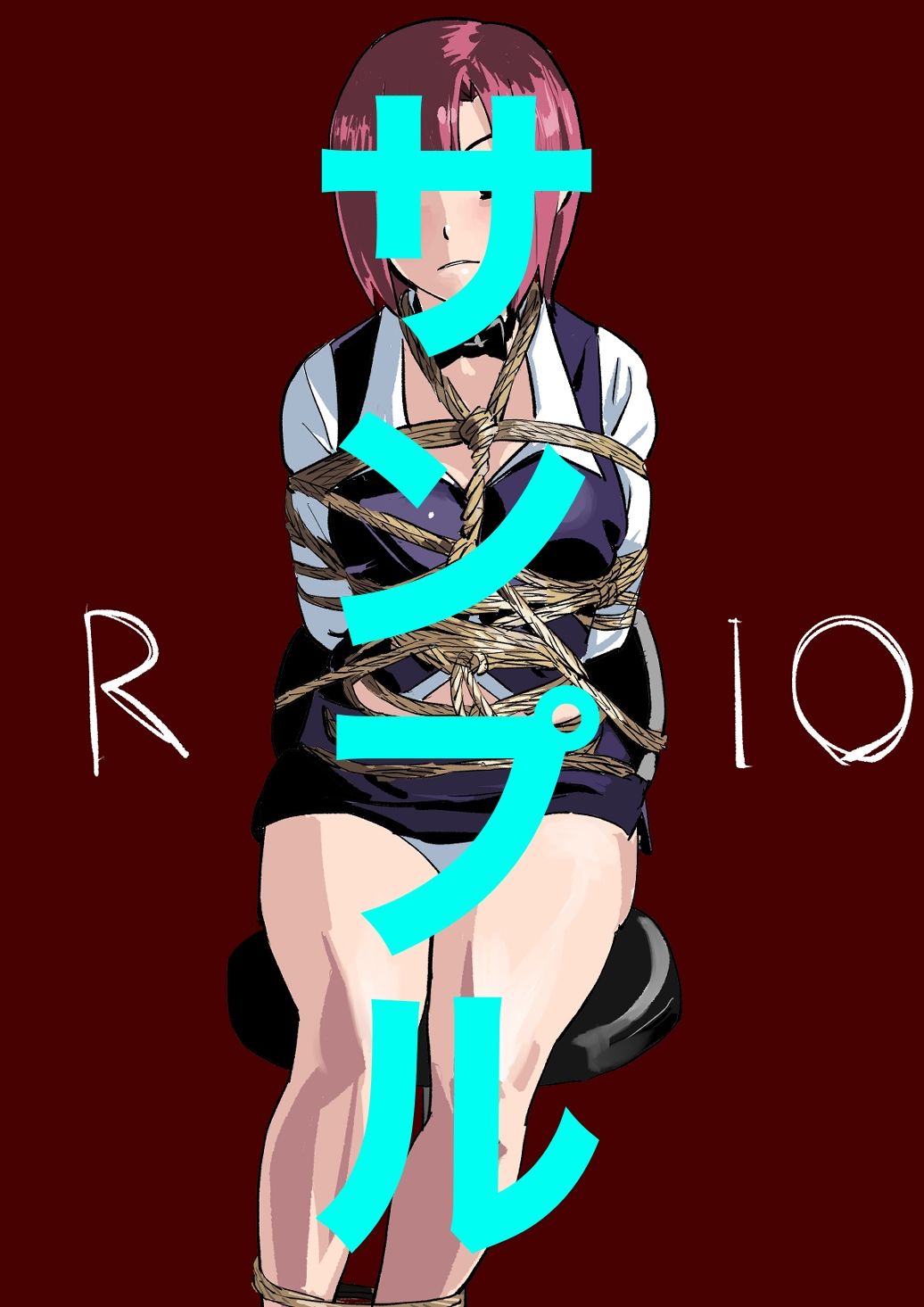 キャラ緊縛12 画像3