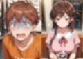 彼女、ハメられます