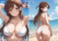 彼女、ハメられます