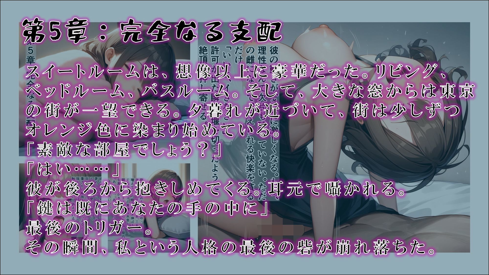 サンプル画像 4