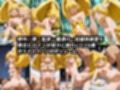 敗北監禁快楽堕ち【スマイルプ◯キュア！】