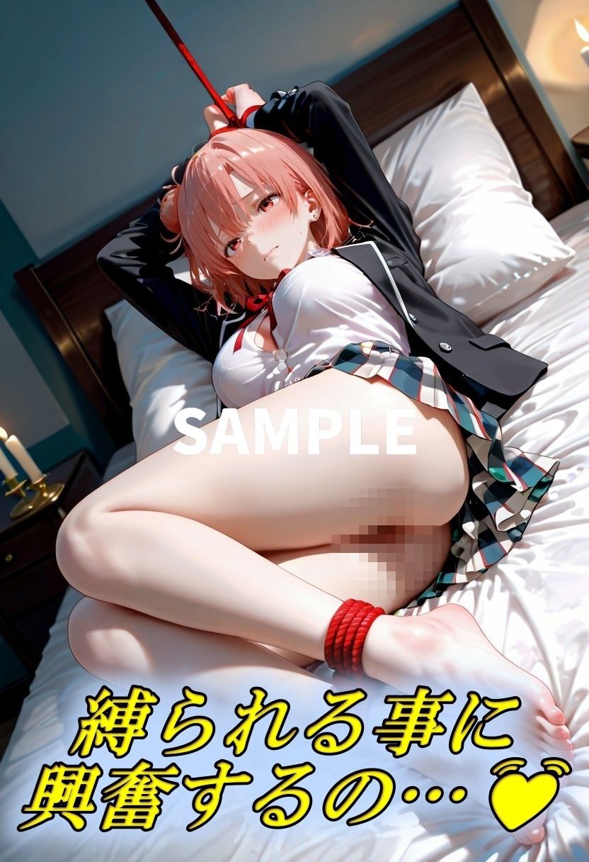 私の隠していた秘密の性癖〜SM編〜2