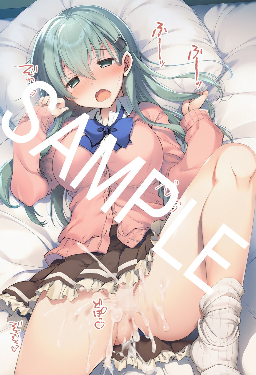 サンプル画像1:藍江のおまとめ202511艦◯れ後編(藍江のお部屋) [d_708574]