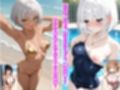 【410枚】野外露出ギャル10人斬りラブデート！ 公衆の面前で全員中出しSEX！【一部セリフ付き】