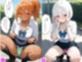 【410枚】野外露出ギャル10人斬りラブデート！ 公衆の面前で全員中出しSEX！【一部セリフ付き】