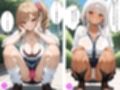 【410枚】野外露出ギャル10人斬りラブデート！ 公衆の面前で全員中出しSEX！【一部セリフ付き】