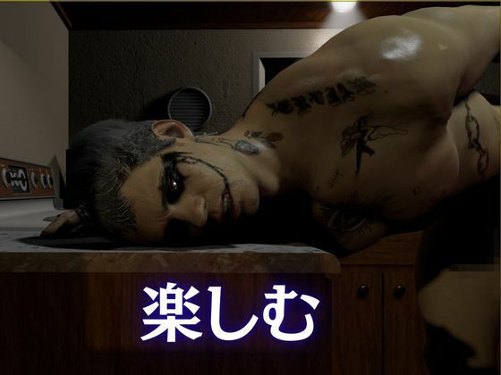 【総集編7本】タトゥーでゴシックパンクのクロウを楽しむ動画パック サンプル4