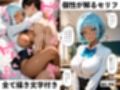 爆乳黒ギャル学園！褐色な生徒10人と放課後セックス！