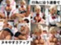 爆乳黒ギャル学園！褐色な生徒10人と放課後セックス！