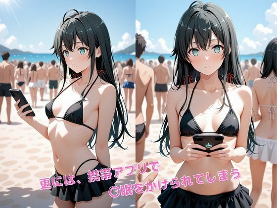 【エロ漫画】雪〇下雪乃  海でハメられてしまいました【くっきり見える高画質】6