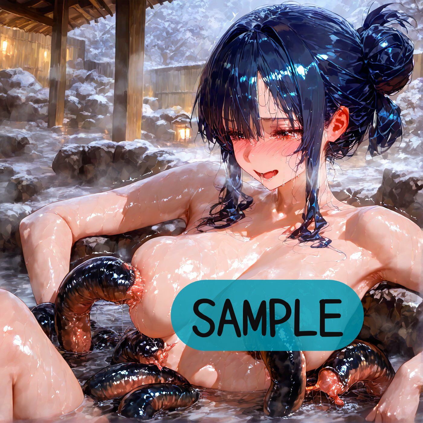 サンプル画像2:吸蛭温泉(ショックしゅう) [d_708781]