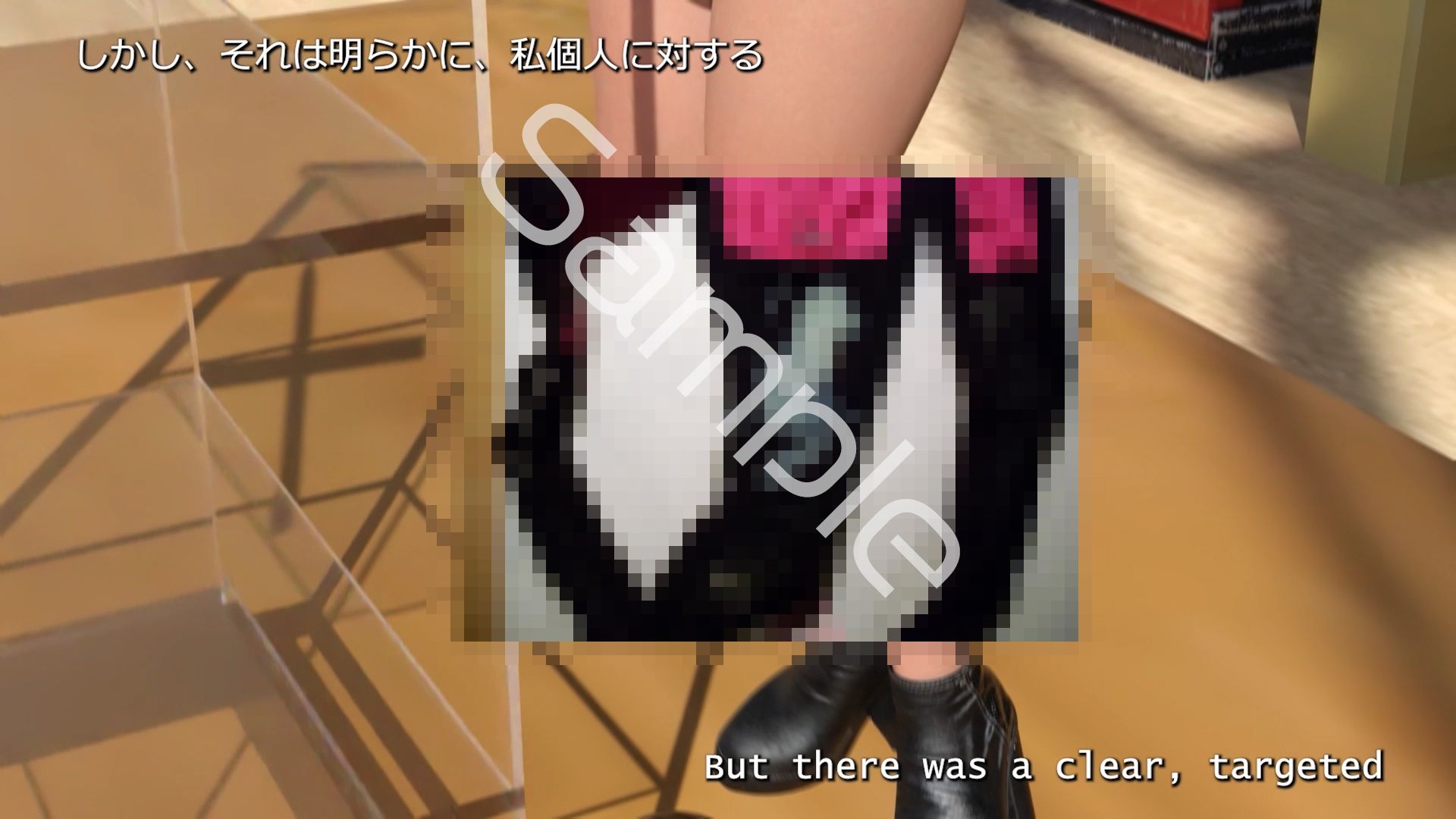 【無料エロ漫画】【▲100】生徒会長 一ノ瀬廻里・朝の全校演説 4th-Season Vol.008 English（『水泳の時間中に女子更衣室に忍び込み、自分のお気に入りのショーツに射精した輩がいる』（英語版）:サテン地白文字柄パンティ編）(Libido-Labo) d_708846