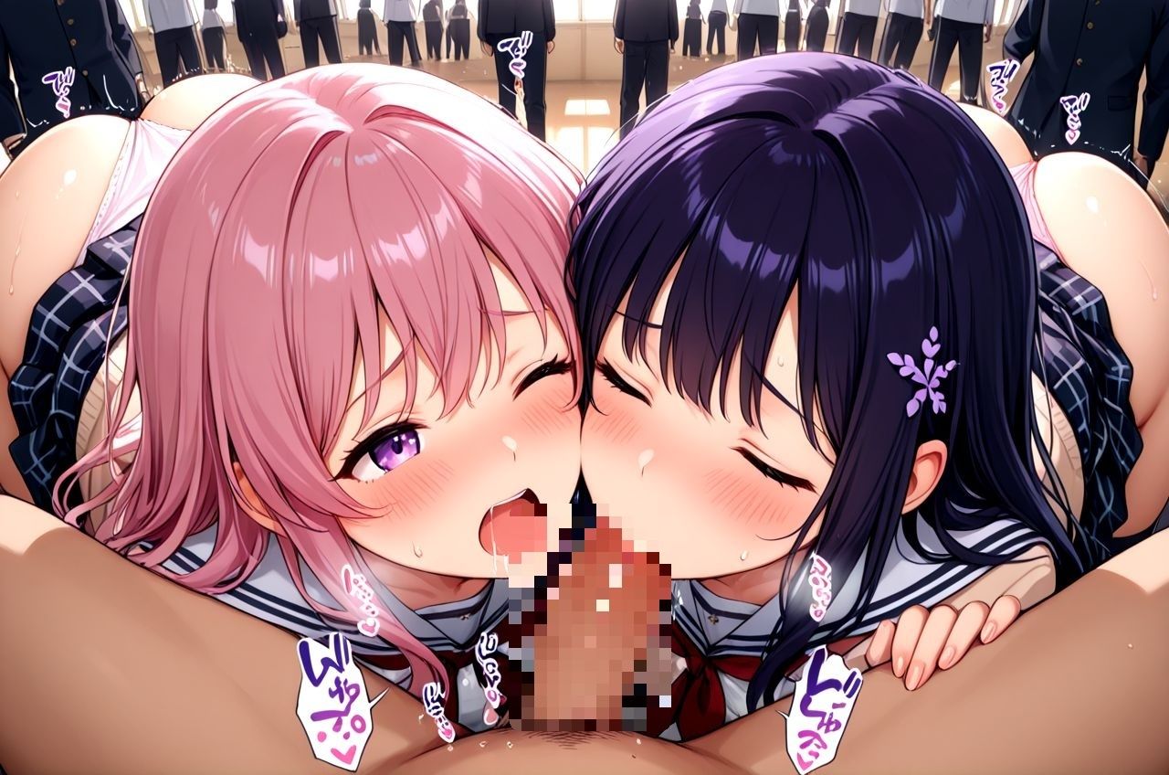 未来ヶ丘学園 実技の男女保健体育が卒業単位!?になっちゃった学校のお話 画像4