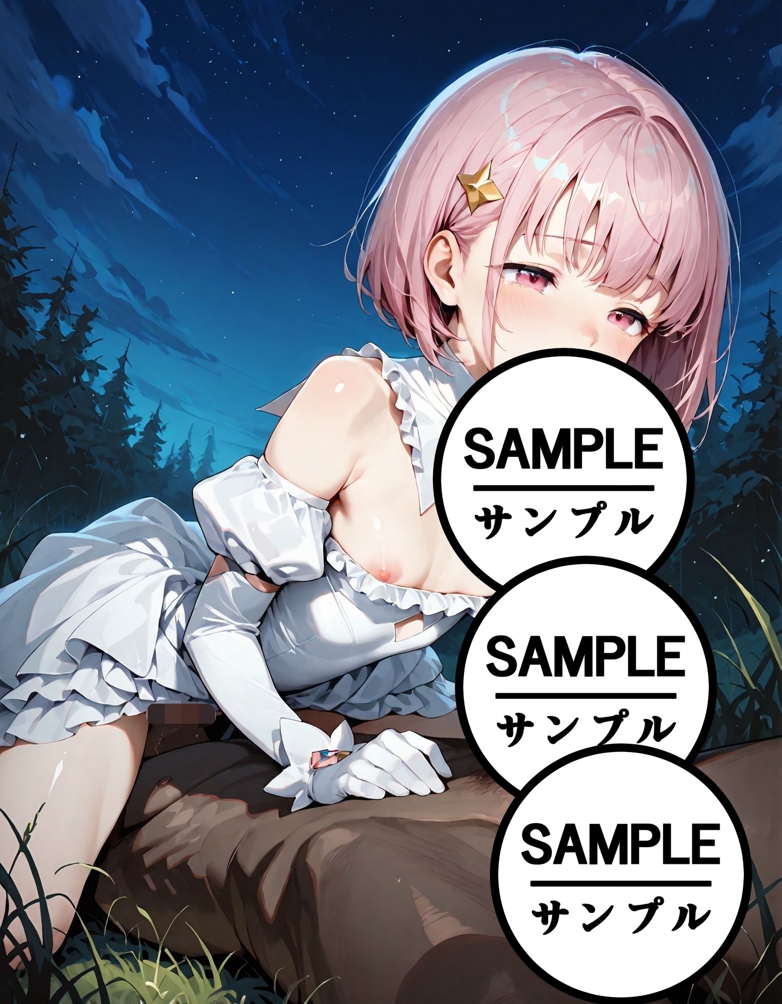 魔法少女彼女たちのえっちな画像500枚2